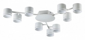 Потолочная люстра Lumion Gareta 8235/9C в Карталах - kartaly.ok-mebel.com | фото