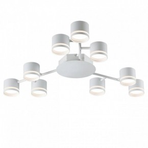 Потолочная люстра Lumion Gareta 8235/9C в Карталах - kartaly.ok-mebel.com | фото 2