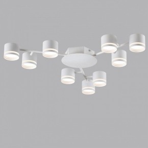 Потолочная люстра Lumion Gareta 8235/9C в Карталах - kartaly.ok-mebel.com | фото 4