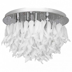 Потолочная люстра Lussole Como LSA-5603-07 в Карталах - kartaly.ok-mebel.com | фото