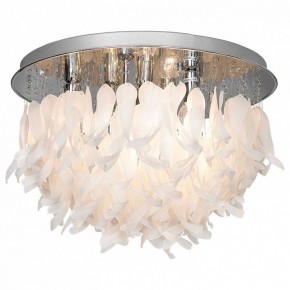 Потолочная люстра Lussole Como LSA-5603-07 в Карталах - kartaly.ok-mebel.com | фото 2