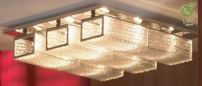 Потолочная люстра Lussole Lariano GRLSA-5407-09 в Карталах - kartaly.ok-mebel.com | фото 2