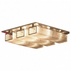 Потолочная люстра Lussole Lariano LSA-5407-09 в Карталах - kartaly.ok-mebel.com | фото