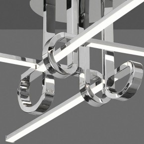 Потолочная люстра Mantra Cinto 6125 в Карталах - kartaly.ok-mebel.com | фото 5