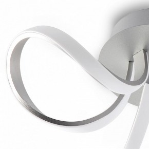 Потолочная люстра Mantra Knot Led 4994 в Карталах - kartaly.ok-mebel.com | фото 5
