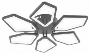 Потолочная люстра Natali Kovaltseva 8144 LED LAMPS 81444 в Карталах - kartaly.ok-mebel.com | фото