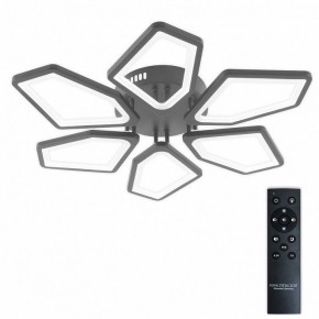 Потолочная люстра Natali Kovaltseva 8144 LED LAMPS 81444 в Карталах - kartaly.ok-mebel.com | фото 2