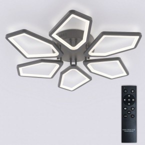 Потолочная люстра Natali Kovaltseva 8144 LED LAMPS 81444 в Карталах - kartaly.ok-mebel.com | фото 3