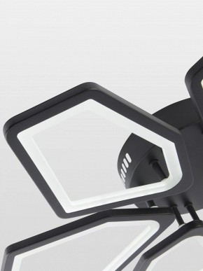 Потолочная люстра Natali Kovaltseva 8144 LED LAMPS 81444 в Карталах - kartaly.ok-mebel.com | фото 8