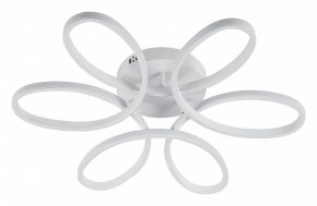 Потолочная люстра Natali Kovaltseva COBRA LED LAMPS 81121/6C в Карталах - kartaly.ok-mebel.com | фото