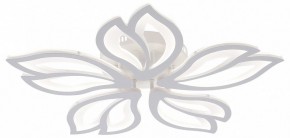 Потолочная люстра Natali Kovaltseva FORTUNA LED LAMPS 81107/4C в Карталах - kartaly.ok-mebel.com | фото
