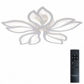 Потолочная люстра Natali Kovaltseva FORTUNA LED LAMPS 81107/4C в Карталах - kartaly.ok-mebel.com | фото 2