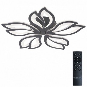 Потолочная люстра Natali Kovaltseva FORTUNA LED LAMPS 81107/5C в Карталах - kartaly.ok-mebel.com | фото 2