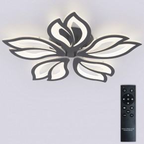 Потолочная люстра Natali Kovaltseva FORTUNA LED LAMPS 81107/5C в Карталах - kartaly.ok-mebel.com | фото 3