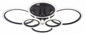 Потолочная люстра Natali Kovaltseva HOME LED LAMPS 81440 в Карталах - kartaly.ok-mebel.com | фото