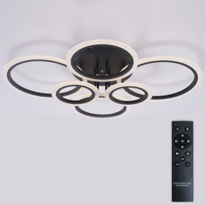 Потолочная люстра Natali Kovaltseva HOME LED LAMPS 81440 в Карталах - kartaly.ok-mebel.com | фото 2