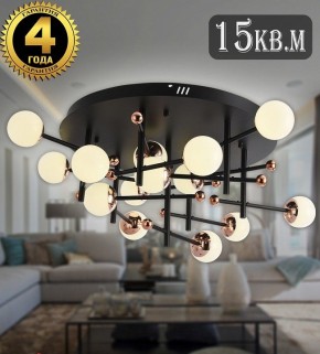 Потолочная люстра Natali Kovaltseva LOFT LED LED LAMPS 81344 GOLD BLACK в Карталах - kartaly.ok-mebel.com | фото 2