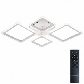 Потолочная люстра Natali Kovaltseva OPTI LED LAMPS 81108/1C в Карталах - kartaly.ok-mebel.com | фото 2