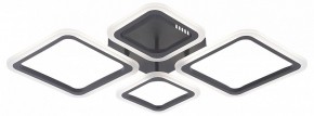 Потолочная люстра Natali Kovaltseva OPTI LED LAMPS 81108/2C в Карталах - kartaly.ok-mebel.com | фото