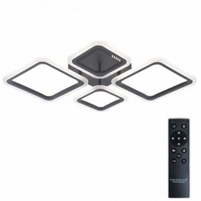 Потолочная люстра Natali Kovaltseva OPTI LED LAMPS 81108/2C в Карталах - kartaly.ok-mebel.com | фото 2
