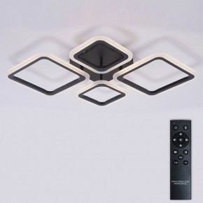 Потолочная люстра Natali Kovaltseva OPTI LED LAMPS 81108/2C в Карталах - kartaly.ok-mebel.com | фото 3
