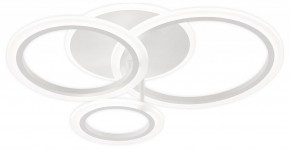 Потолочная люстра Natali Kovaltseva PURE LED LAMPS 81457 в Карталах - kartaly.ok-mebel.com | фото