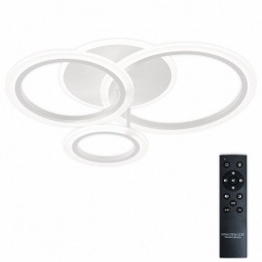Потолочная люстра Natali Kovaltseva PURE LED LAMPS 81457 в Карталах - kartaly.ok-mebel.com | фото 2