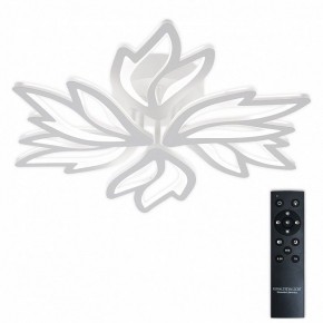Потолочная люстра Natali Kovaltseva RIF LED LAMPS 81118/5C в Карталах - kartaly.ok-mebel.com | фото 3