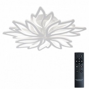 Потолочная люстра Natali Kovaltseva RIF LED LAMPS 81118/6C в Карталах - kartaly.ok-mebel.com | фото 2