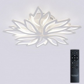 Потолочная люстра Natali Kovaltseva RIF LED LAMPS 81118/6C в Карталах - kartaly.ok-mebel.com | фото 3