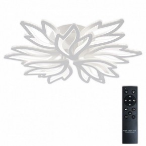 Потолочная люстра Natali Kovaltseva RIF LED LAMPS 81118/7C в Карталах - kartaly.ok-mebel.com | фото 2