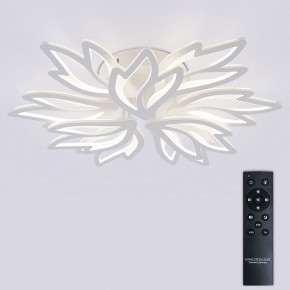 Потолочная люстра Natali Kovaltseva RIF LED LAMPS 81118/7C в Карталах - kartaly.ok-mebel.com | фото 3