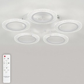 Потолочная люстра Natali Kovaltseva Simply LED LAMPS 81122/5C в Карталах - kartaly.ok-mebel.com | фото 4