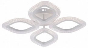 Потолочная люстра Natali Kovaltseva SM LED LAMPS 81455 в Карталах - kartaly.ok-mebel.com | фото