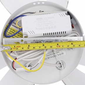 Потолочная люстра Natali Kovaltseva SM LED LAMPS 81456 в Карталах - kartaly.ok-mebel.com | фото 10