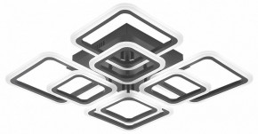 Потолочная люстра Natali Kovaltseva SPEKTR LED LAMPS 81108/5C в Карталах - kartaly.ok-mebel.com | фото