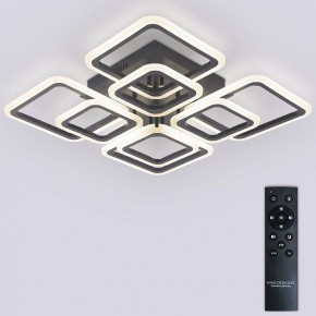 Потолочная люстра Natali Kovaltseva SPEKTR LED LAMPS 81108/5C в Карталах - kartaly.ok-mebel.com | фото 2
