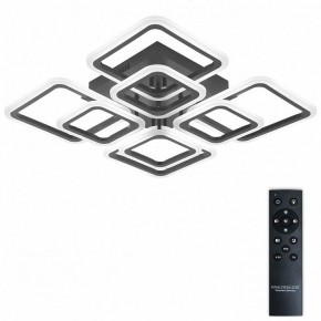 Потолочная люстра Natali Kovaltseva SPEKTR LED LAMPS 81108/5C в Карталах - kartaly.ok-mebel.com | фото 3