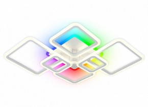 Потолочная люстра Natali Kovaltseva SPEKTR LED LAMPS 81441 в Карталах - kartaly.ok-mebel.com | фото