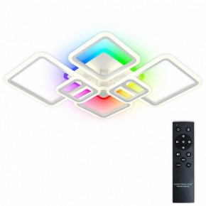 Потолочная люстра Natali Kovaltseva SPEKTR LED LAMPS 81441 в Карталах - kartaly.ok-mebel.com | фото 2