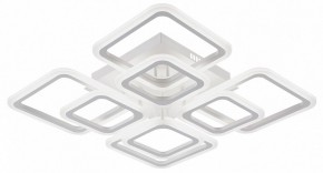 Потолочная люстра Natali Kovaltseva SPEKTR LED LAMPS 81449 в Карталах - kartaly.ok-mebel.com | фото