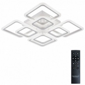 Потолочная люстра Natali Kovaltseva SPEKTR LED LAMPS 81449 в Карталах - kartaly.ok-mebel.com | фото 2