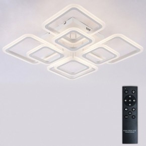 Потолочная люстра Natali Kovaltseva SPEKTR LED LAMPS 81449 в Карталах - kartaly.ok-mebel.com | фото 3