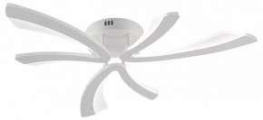 Потолочная люстра Natali Kovaltseva VIO LED LAMPS 81453 в Карталах - kartaly.ok-mebel.com | фото