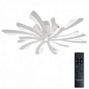 Потолочная люстра Natali Kovaltseva VIO LED LAMPS 81454 в Карталах - kartaly.ok-mebel.com | фото 2