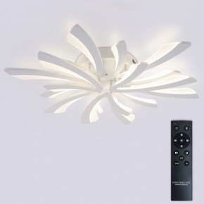 Потолочная люстра Natali Kovaltseva VIO LED LAMPS 81454 в Карталах - kartaly.ok-mebel.com | фото 3