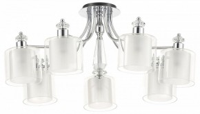 Потолочная люстра Rivoli Lavinia Б0066485 в Карталах - kartaly.ok-mebel.com | фото