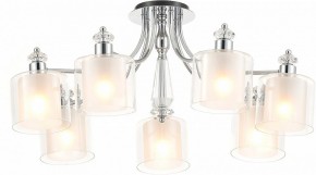 Потолочная люстра Rivoli Lavinia Б0066485 в Карталах - kartaly.ok-mebel.com | фото 2