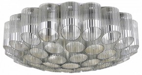 Потолочная люстра ST-Luce Accord SL1662.102.19 в Карталах - kartaly.ok-mebel.com | фото