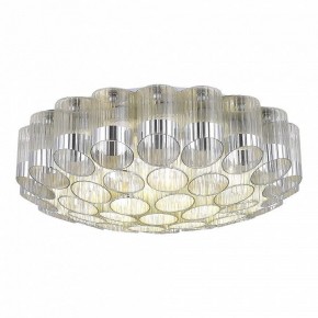 Потолочная люстра ST-Luce Accord SL1662.102.19 в Карталах - kartaly.ok-mebel.com | фото 2